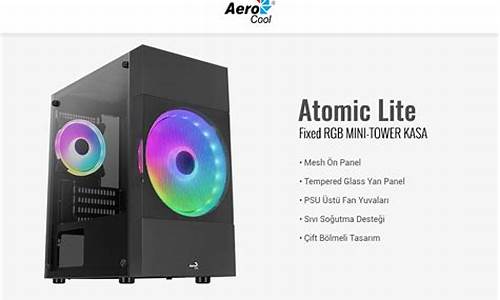 atomic lite