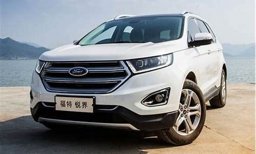 福特新款suv_江铃福特新款suv