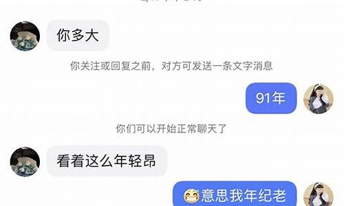 奔奔直播间_主播奔奔在哪里直播