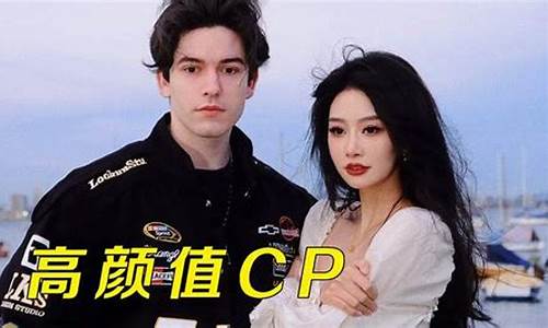 aria和brandon职业_aria and brandon职业