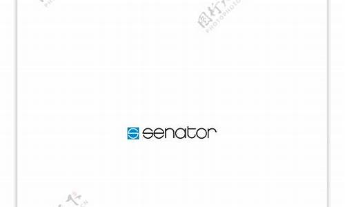 senator公司_senior公司