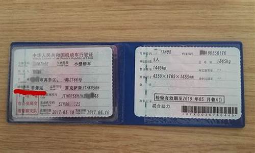 04年二手租赁转非奥德赛04年二手租赁转非奥德赛_2004年二手奥德赛多少钱