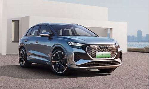 奥迪a3 suv_奥迪a3suv报价及图片