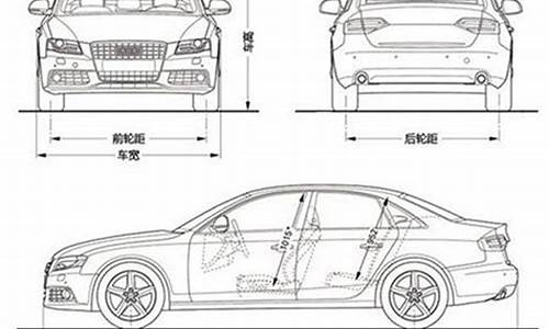 斯巴鲁汽车座套尺寸_斯巴鲁驾驶座位怎么调