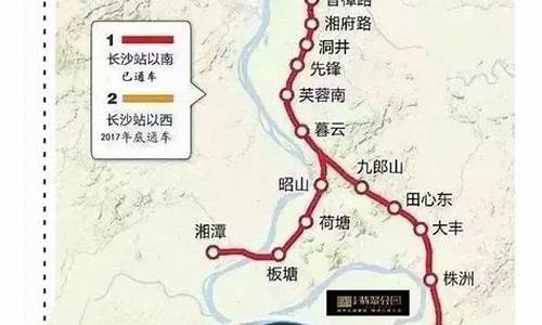 株洲到厦门汽车票价_株洲到厦门汽车票价多少