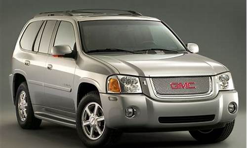 gmc envoy