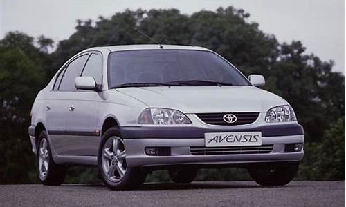 avensis verso