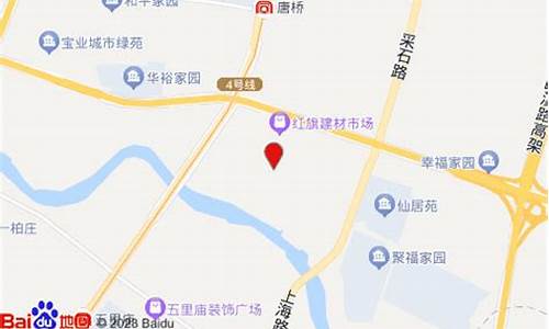 合裕路红旗石材市场_合裕路红旗石材市场地址